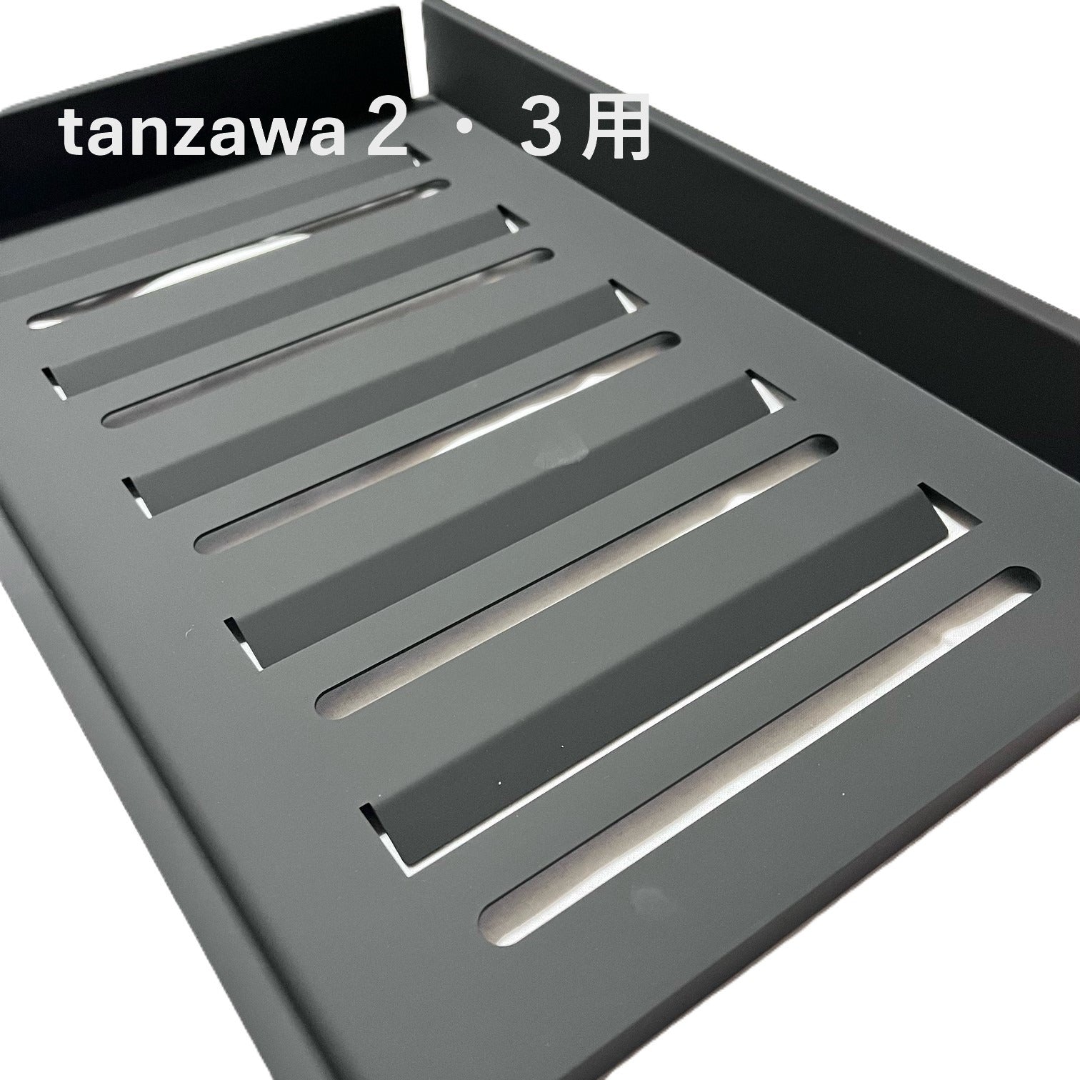サウナ用国産薪ストーブ「tanzawa」用 交換部品 ロストル(中板)