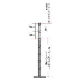 国産薪ストーブ「tanzawa2・3」用 交換部品 煙突 オーバーレイチムニー(5本セット)