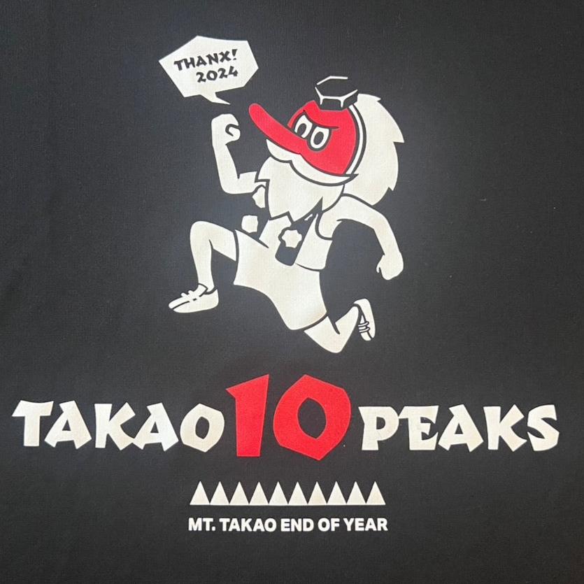 「Iam Sauna」ドライシルキータッチ 半袖 Tシャツ 「mt.takao」