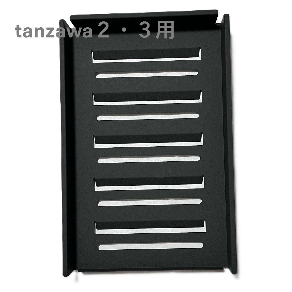 サウナ用国産薪ストーブ「tanzawa」用 交換部品 ロストル(中板)