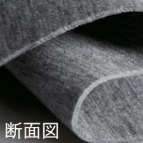 「Iam Sauna」 プルオーバー パーカー