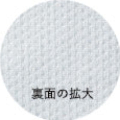 「Iam Sauna」ドライシルキータッチ 半袖 Tシャツ (NEPPA) WHT