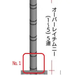 国産薪ストーブ「tanzawa２」用 交換部品　煙突 オーバーレイチムニー用 最下(太)部 （№１) 1本 単品