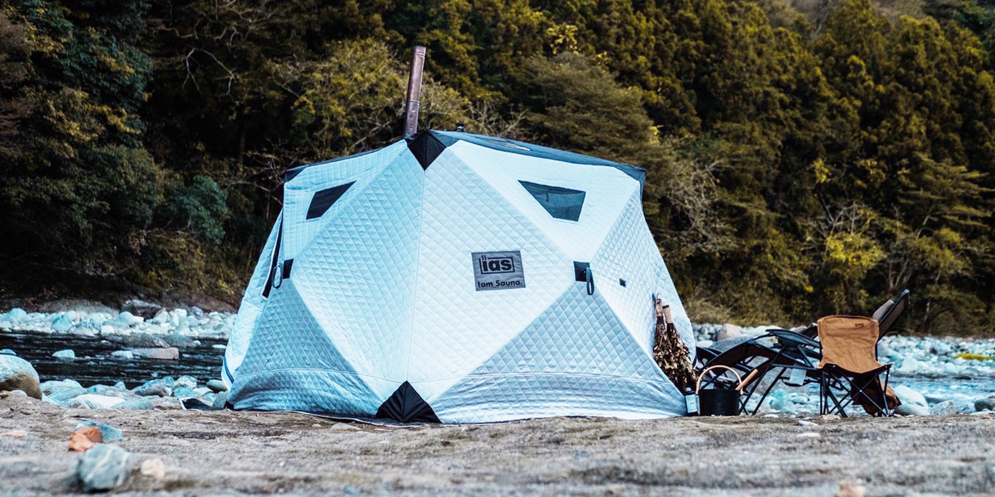 Iam Sauna | テントサウナ・サウナストーブ・アパレル